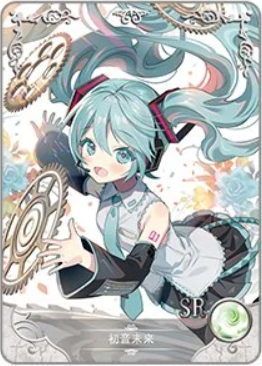 NS-16-008 Hatsune Miku | Vocaloid